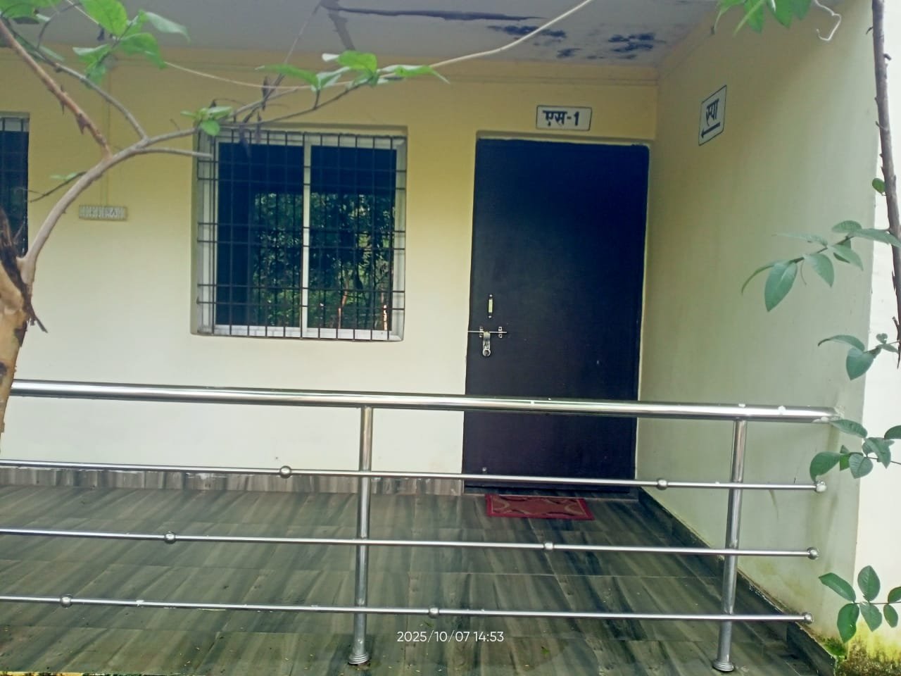Normal Room